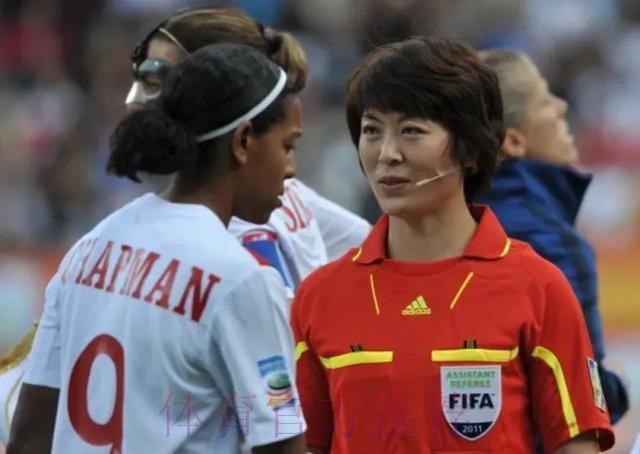 中国足协聘请张玲玲担任裁判体能总监