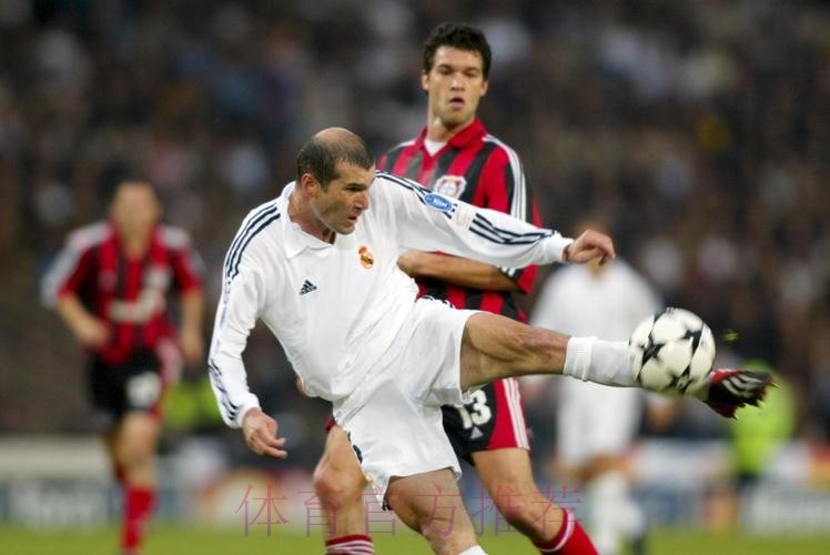 贝林厄姆:齐达内是最佳中场之一 我追随他的脚步