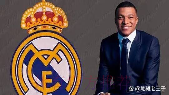 官方:前皇马队长纳乔加盟沙特联升班马卡达西亚 官方:前皇马队长纳乔加盟沙特联升班马卡达西亚