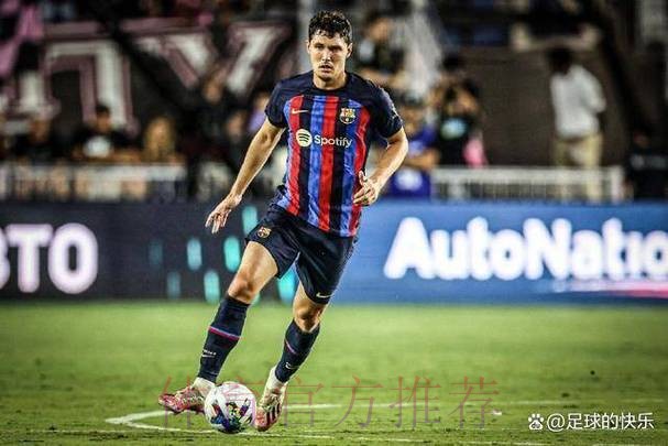 阿斯:克里斯滕森至少伤缺3周 无缘与皇马国王杯次回合 阿斯:克里斯滕森至少伤缺3周 无缘与皇马国王杯次回合